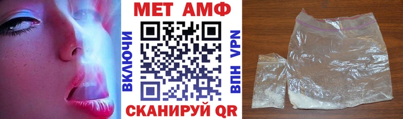 OMG рабочий сайт  Кандалакша  Amphetamine 98% 