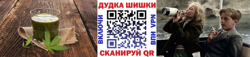 blacksprut ссылки  Кандалакша  Cannafood конопля 
