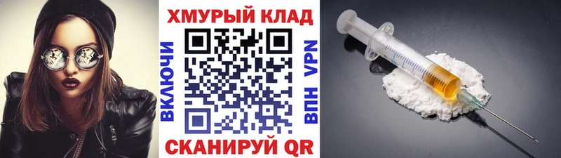 Героин Афган  Кандалакша 
