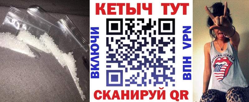 Кетамин VHQ  Кандалакша 