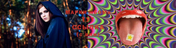 прущая мука Бугульма