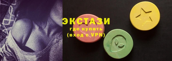 прущая мука Бугульма