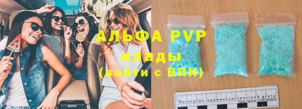 тгк Богданович