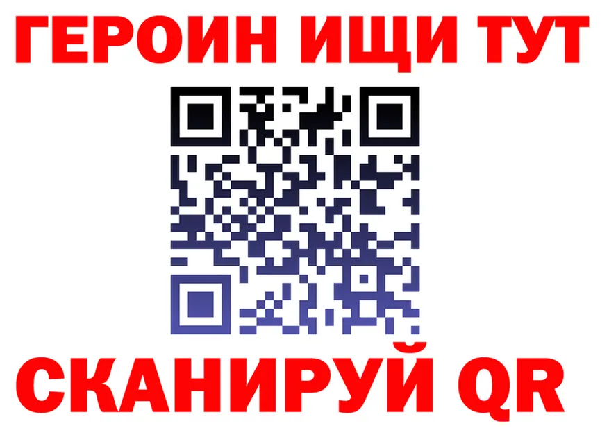 A-PVP СК КРИС ONION это blacksprut Кандалакша