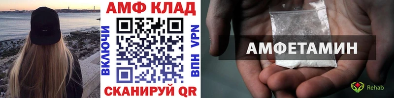 Первитин пудра  Кандалакша 
